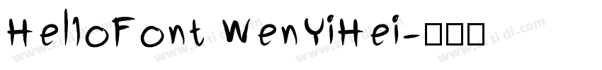 Hel1oFont WenYiHei字体转换